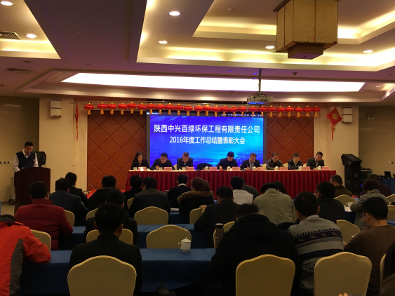 1485137379444341TFcq.png 圖片1.png