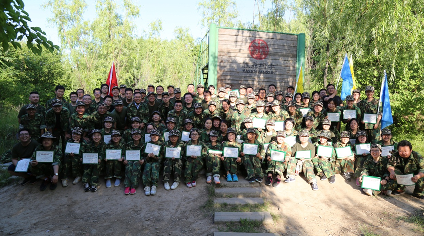 1496388296107547Vv0o.png QQ圖片20170602152439.png