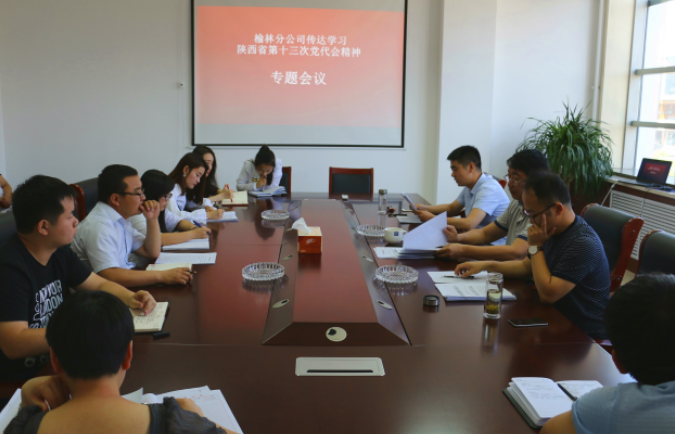 1496907174125780CbeA.png QQ圖片20170608152649.png