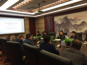 15203270523109789fho.png blob.png