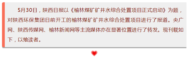 1527729678615779JT41.png QQ圖片20180531092027.png