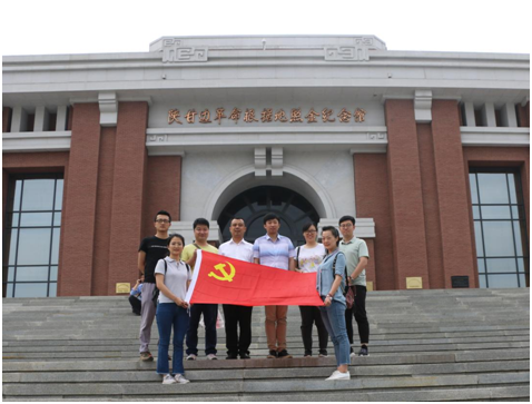 1528161381137379oLQj.png 智信公司參觀照金革命紀念館.png