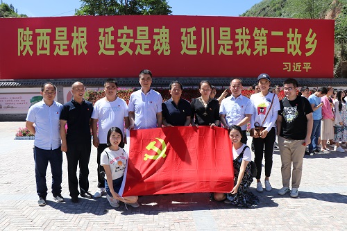 1530231828535310aWKn.jpg 延安分公司.jpg