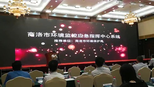 1532915246361710oGg3.jpg 現場照片.jpg