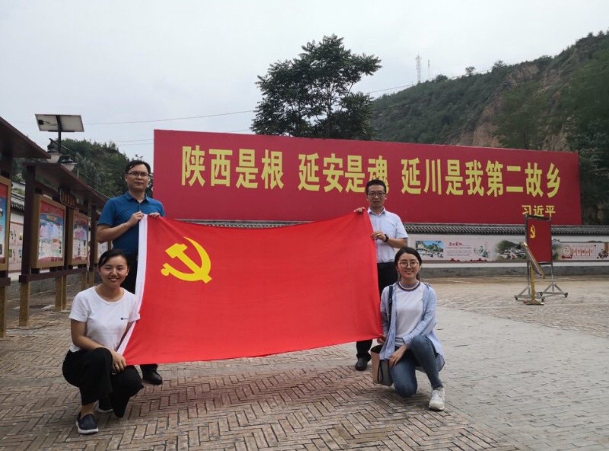 梁家河實(shí)踐1.jpg