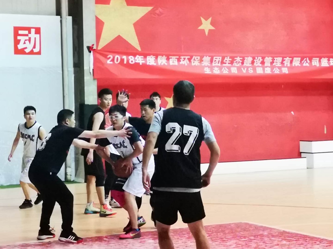 1540171807315041oqzJ.jpg 籃球賽.jpg