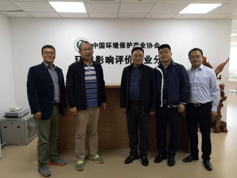 1540860569402680ceDW.png 圖片3交流合影.png