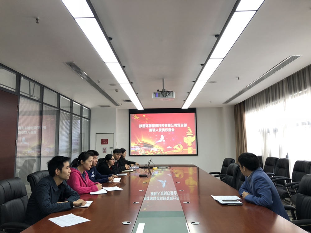 1540860797580548uShM.jpg 智信1.JPG