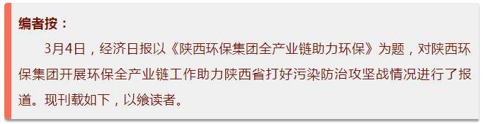 1551745885166867O3Is.png QQ圖片20190305083108.png