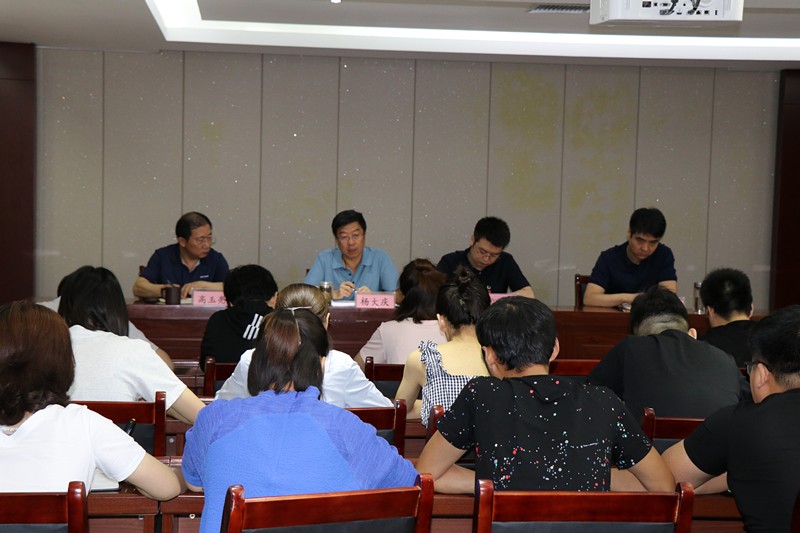 15624872254450132QB0.jpg 集團公司領導為延安分公司講黨課_副本.jpg