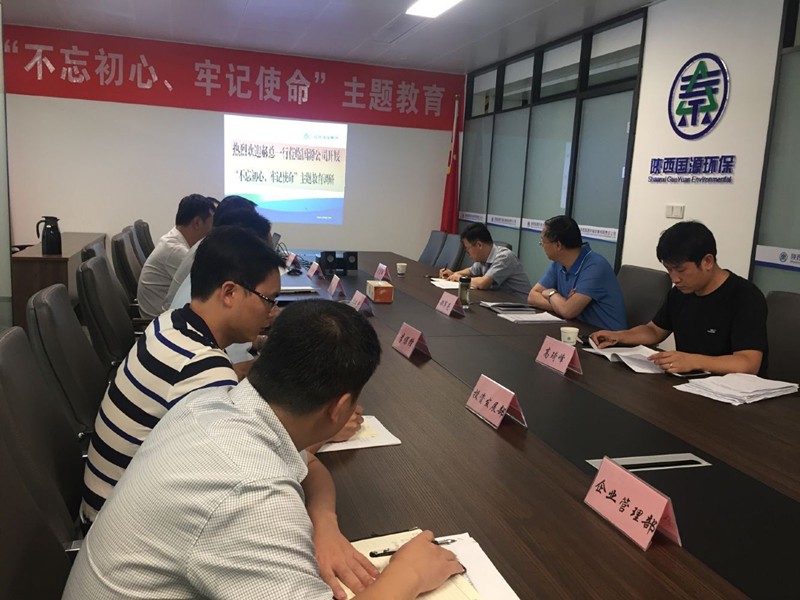 1563323907470410W7E4.jpg 圖片1_副本.jpg