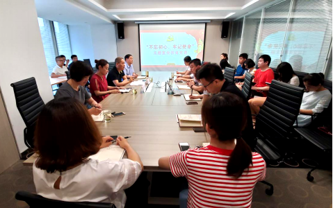 1563926315587502cEjk.png 2.png