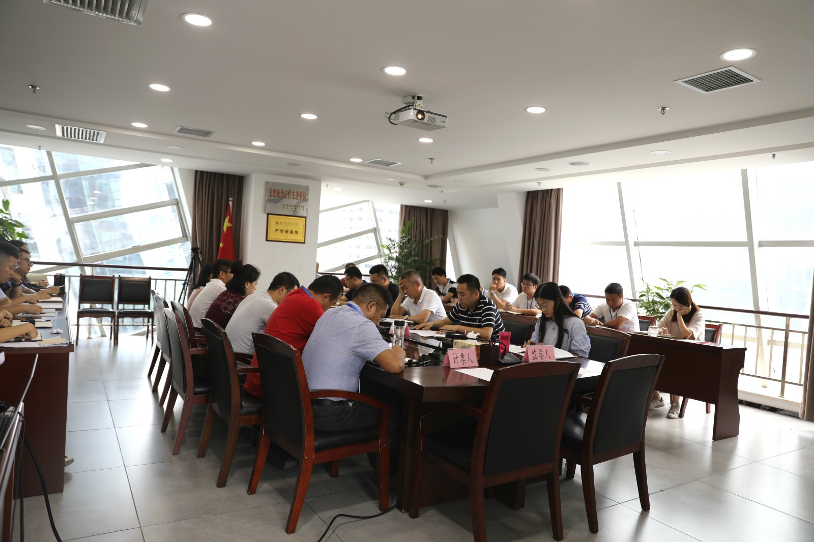 1567036541437957Zqsz.jpg 水環境公司支部委員會換屆選舉會.JPG