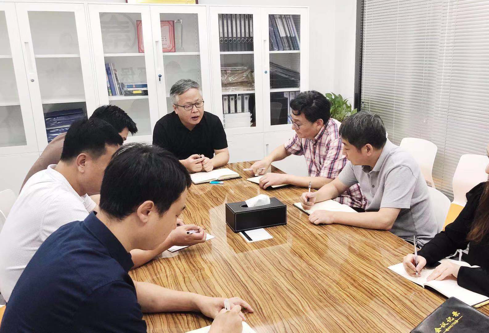 1567036611851404YhqY.jpg 20190828投資公司召開“不忘初心、牢記使命”主題教育調研成果交流暨專題寇總.jpg