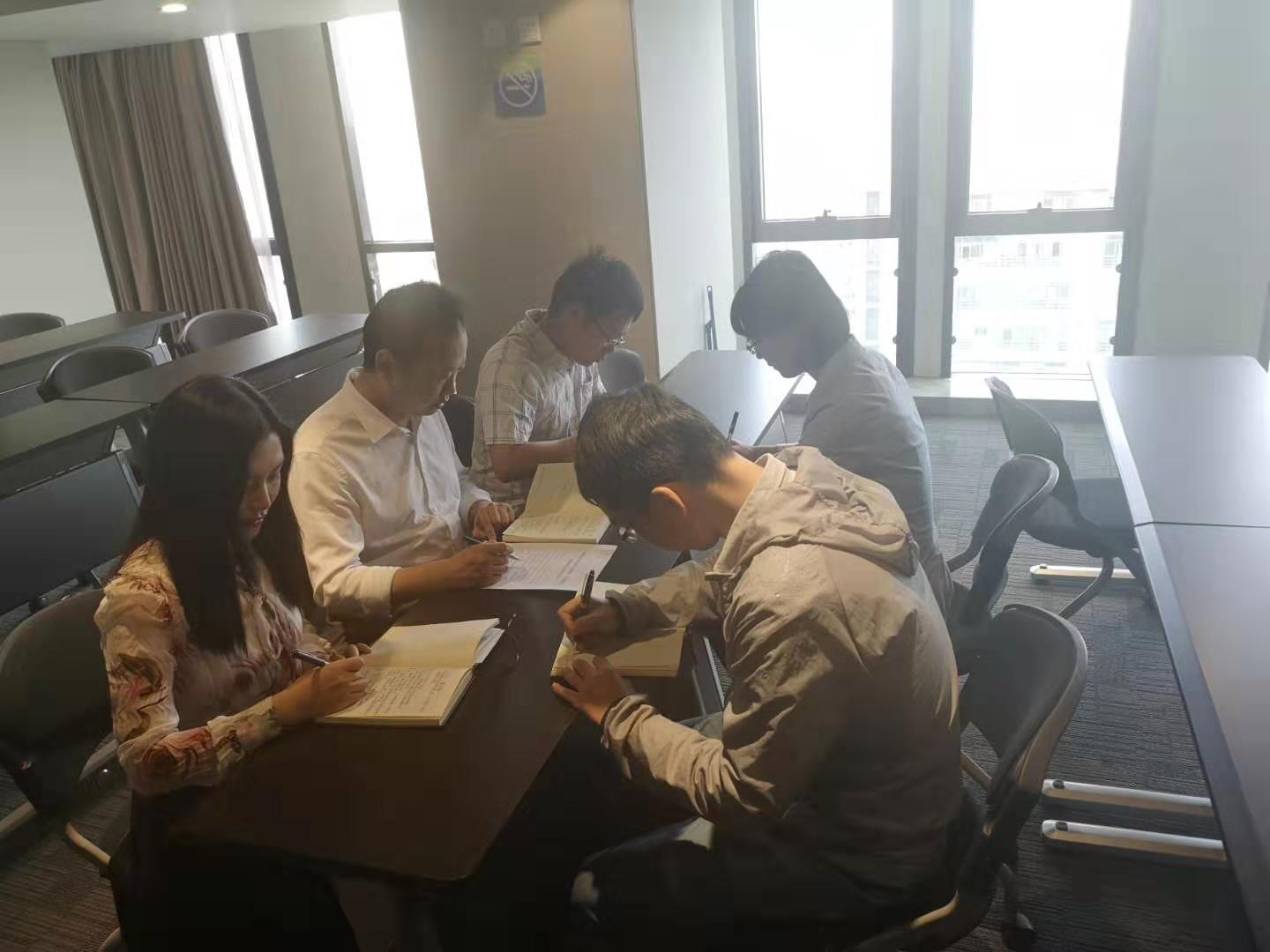 1569717894266044Ubny.jpg 20190923研究院公司召開不忘初心專題組織生活會.jpg