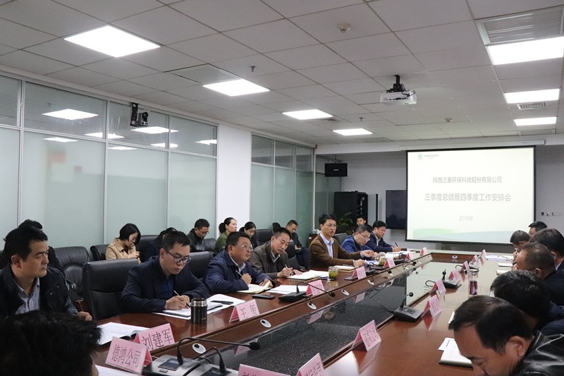 1572222646691985bedF.jpg 全景_副本.jpg