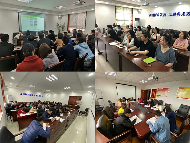 1573087380128479Tn2p.jpg 監(jiān)測中心培訓成果考核提升員工綜合能力_副本.jpg