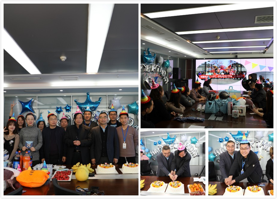 生日會.jpg