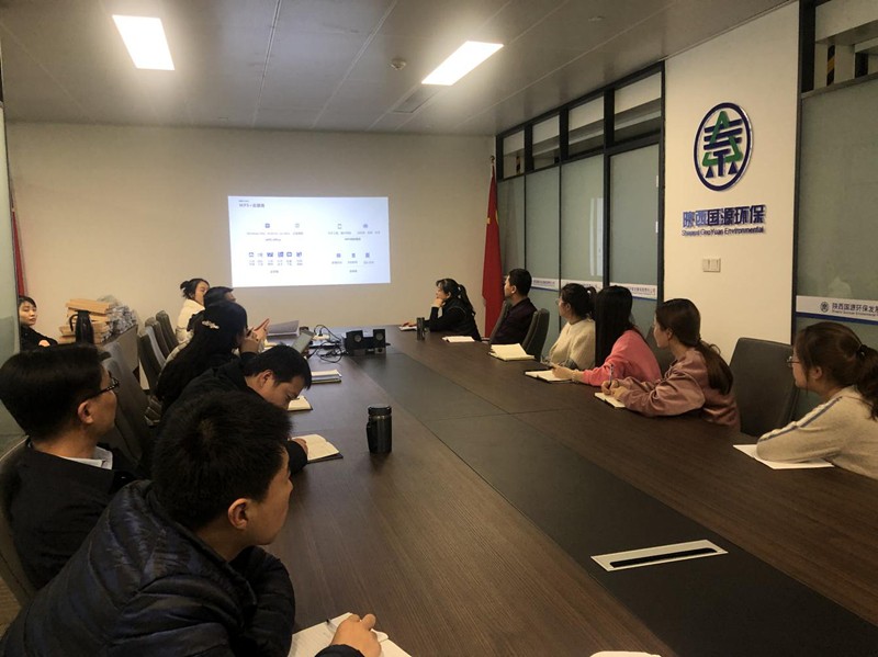 1576715895580748LPOM.jpg 2.國源公司組織WPS辦公軟件應用培訓_副本.jpg