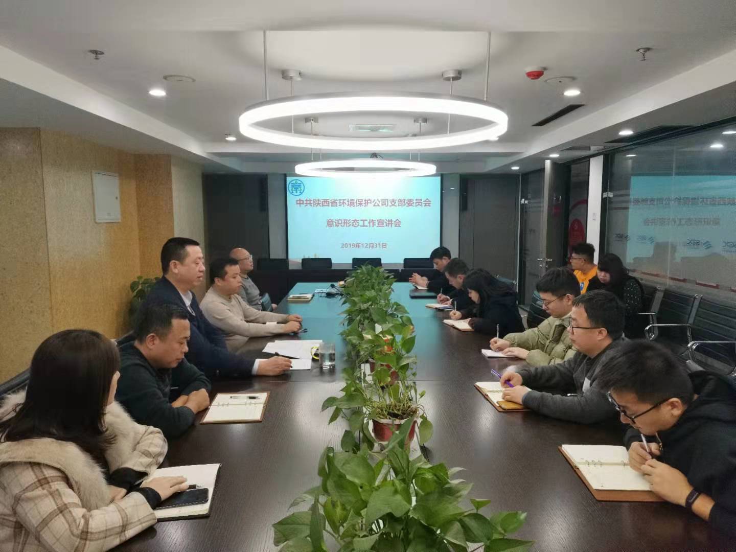 1577925929251769gkE2.jpg 微信圖片_20191231161311.jpg