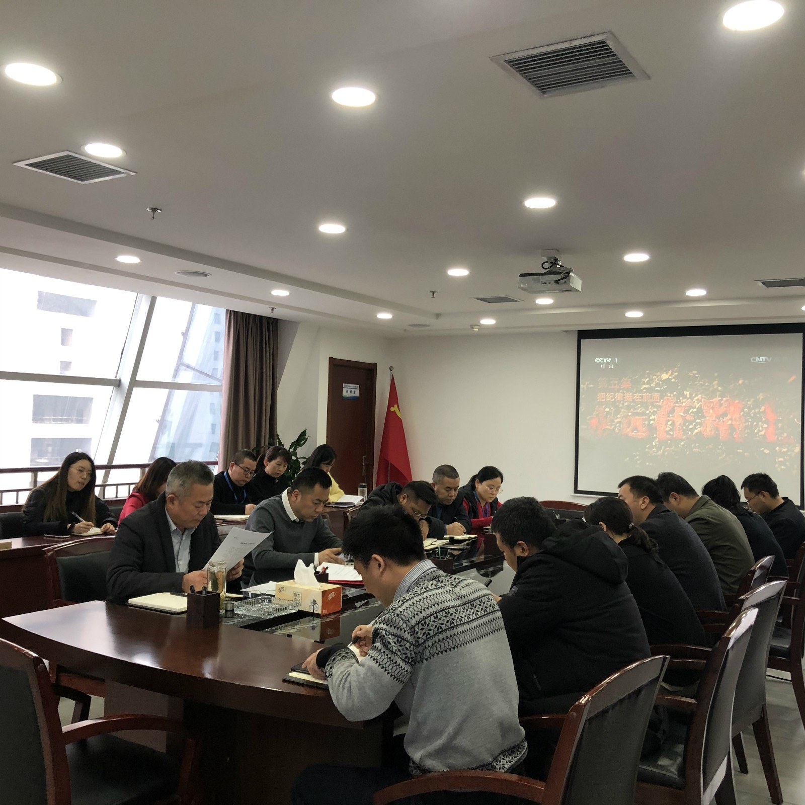 警示教育會(huì)議照片.jpg