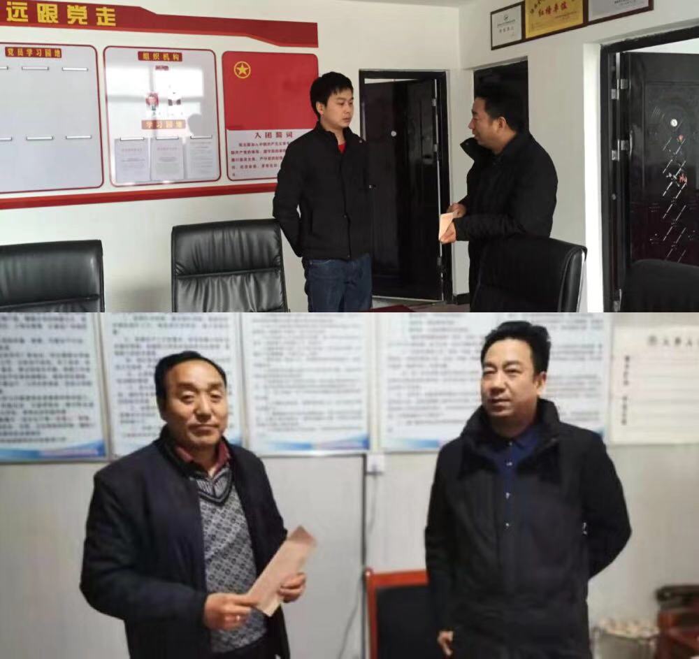 1579416650902446NK2N.jpg 0116_1.jpg