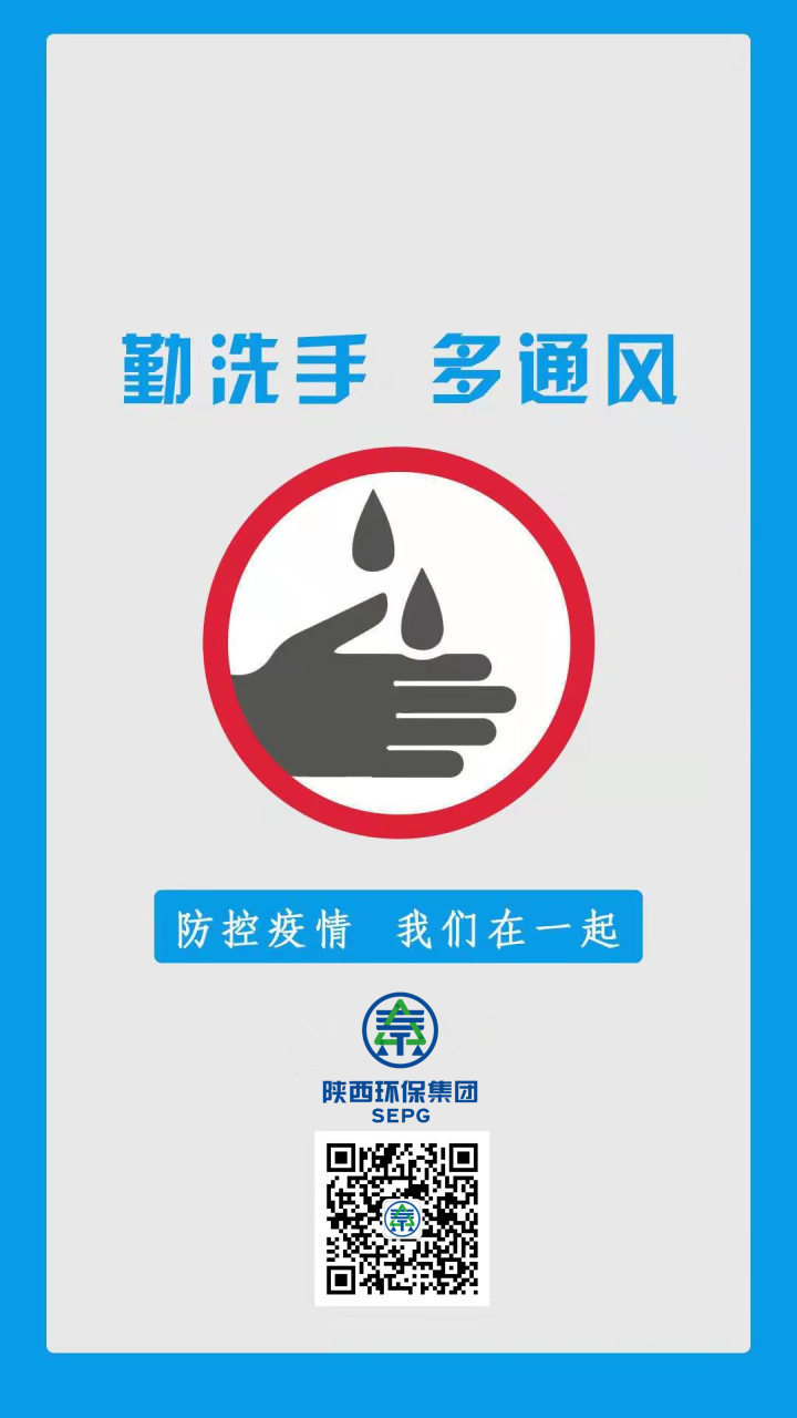 15800552914984734PgQ.png 15800552914984734PgQ.png