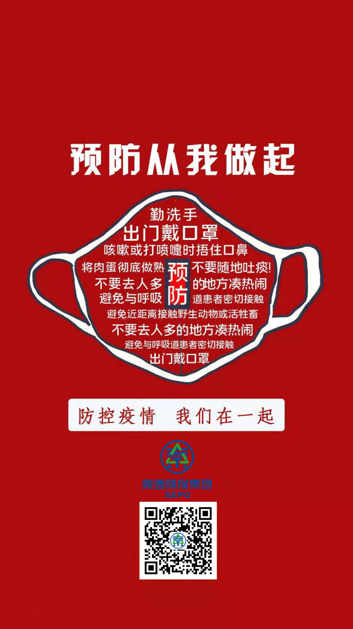 1580055291498473no5J.png 1580055291498473no5J.png