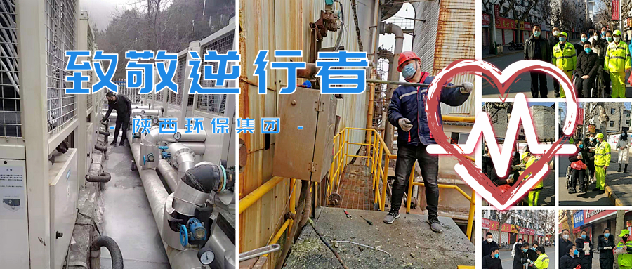 1581048602654561fmrC.png 武漢加油致敬新型冠狀病毒疫情防控公眾號推送首圖@凡科快圖 (1).png