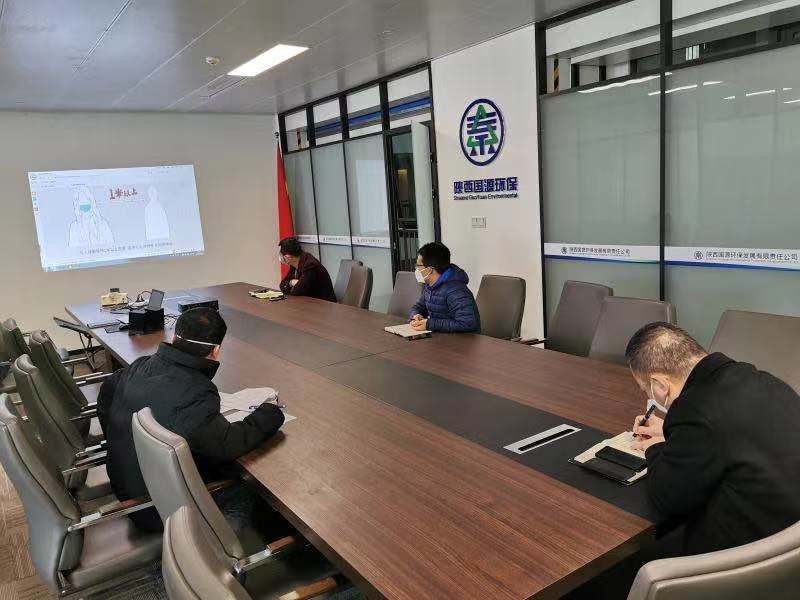 國(guó)源公司全面線上復(fù)工，疫情防控緊抓不放！.jpg