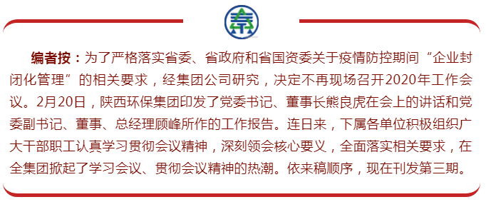 1582508025867349p1wZ.png 1582507954(1).png