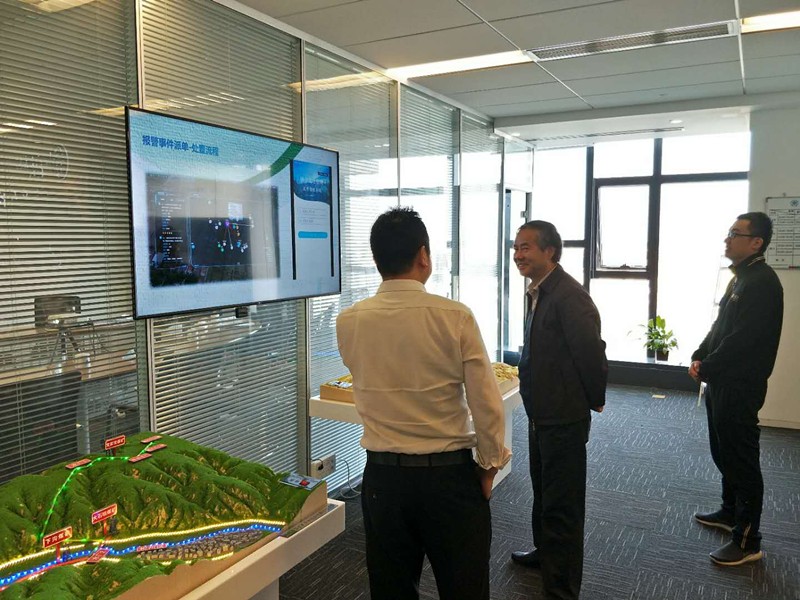 15870819309818574RIE.jpg 20200416通訊稿-顏昊聽取陜西省生態(tài)環(huán)境眾創(chuàng)空間工作情況匯報2_副本.jpg