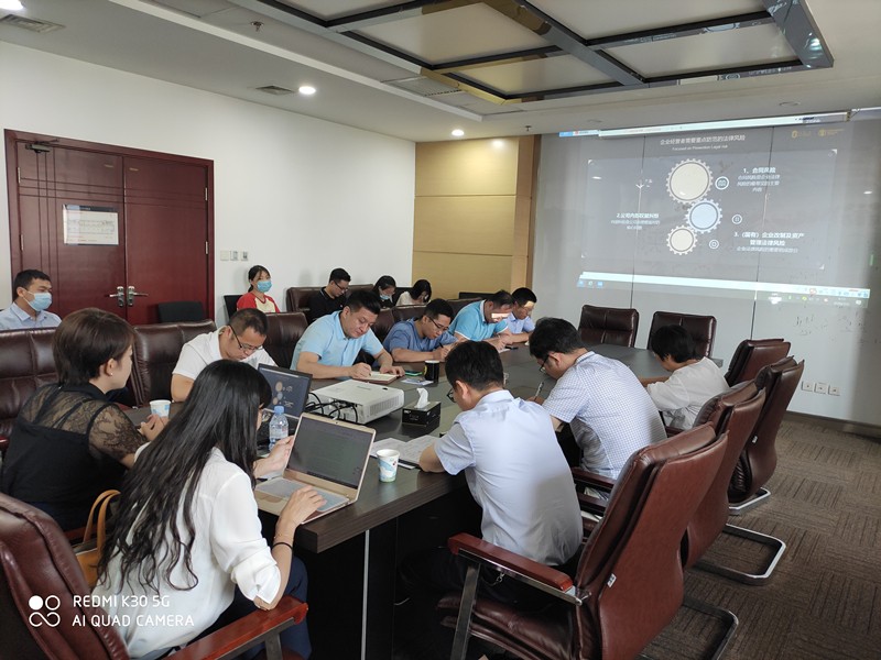 園區開發公司舉辦法律風險知識培訓_副本.jpg