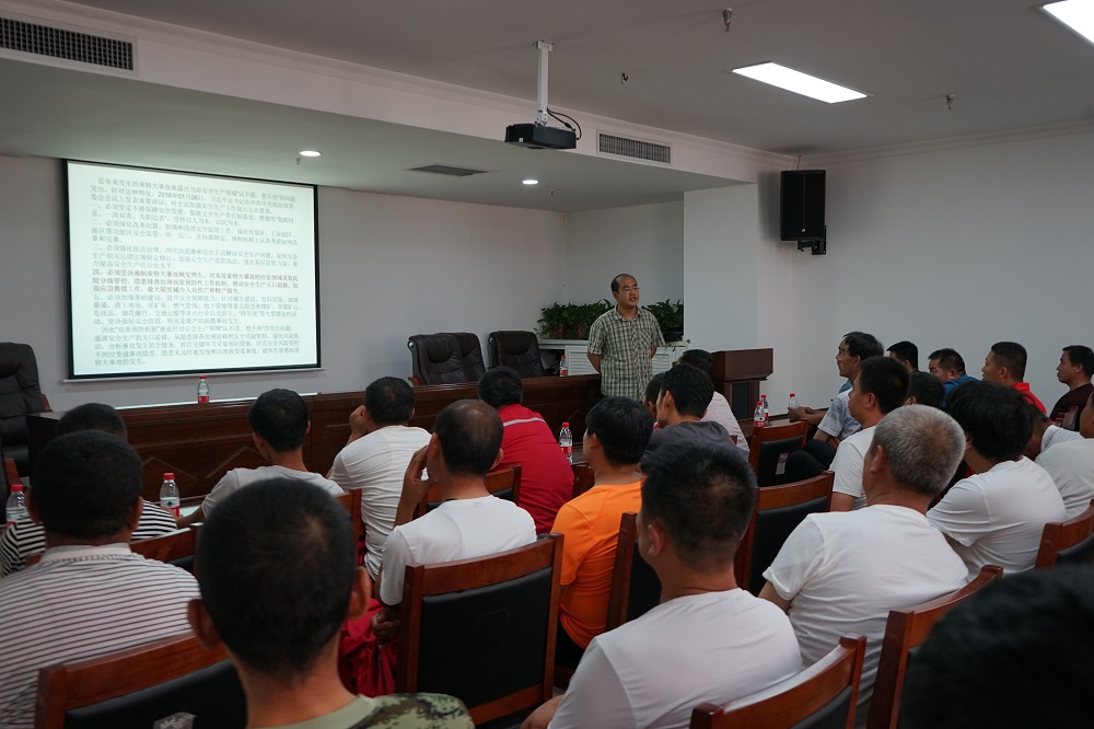 培訓活動現場.JPG