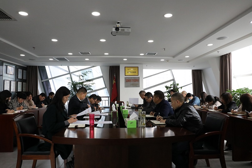 1616029774466554Y8NG.jpg 水環境公司.JPG