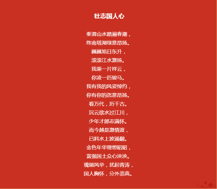 1616640582996277CJac.png image.png