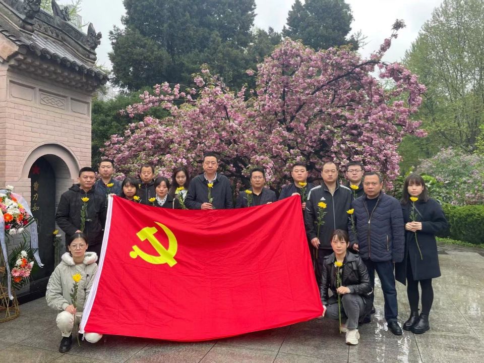 1617670147812596c3Wn.png 環保公司.png