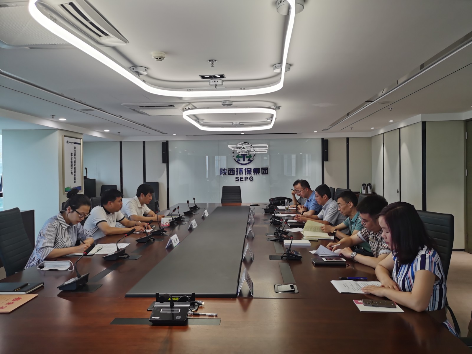 1623289861227376Ax4u.jpg 集團紀檢.jpg