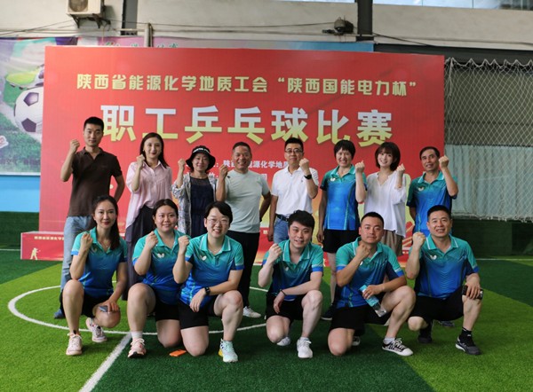 1626660273948843mZso.jpg 集團乒乓球_副本.jpg