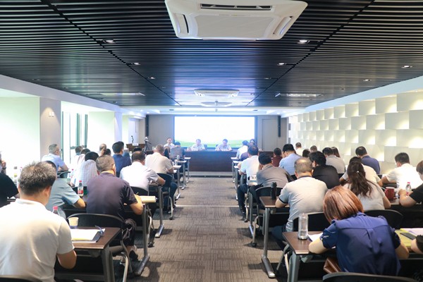 集團(tuán)運營分析會 _副本.jpg