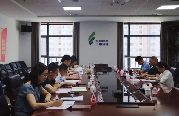 1626916723364967wPkD.jpg 黨建和紀檢監察工作督查_副本.jpg