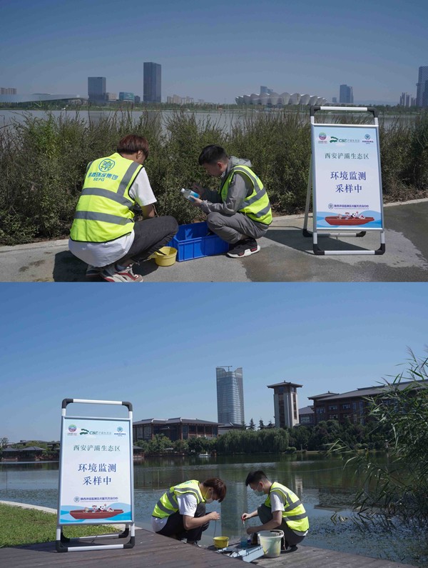 1631672053746648KmOF.jpg 監測中心全力做好環境監測 奮力保障“十四運”生態環境安全4_副本.jpg