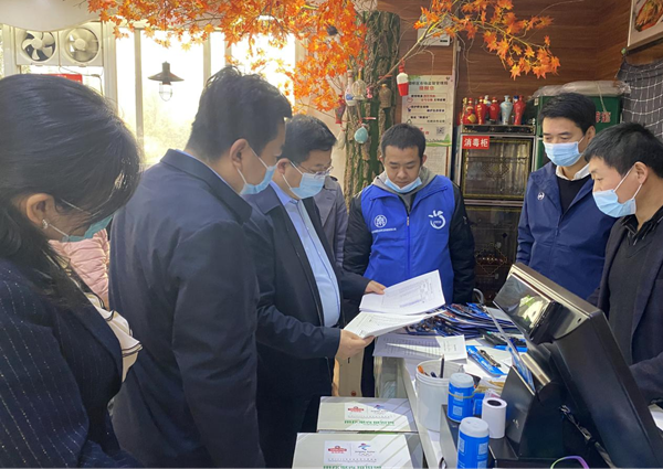 1637205023820657frfL.png 微信圖片_20211118104722_副本.png