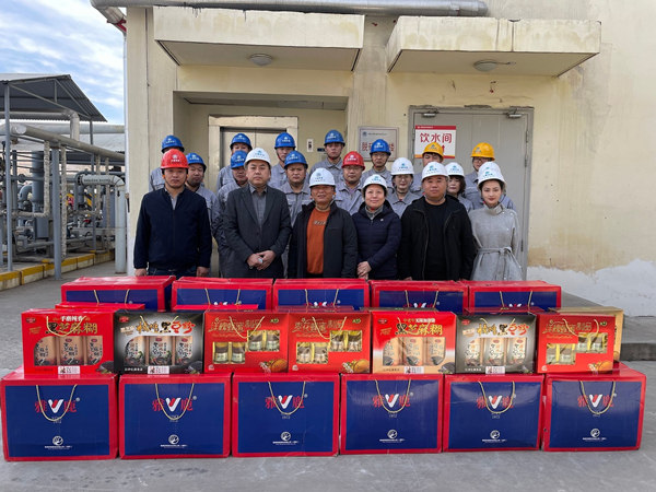 1638756890901034EJ3Y.jpg 大秦公司3_副本.jpg