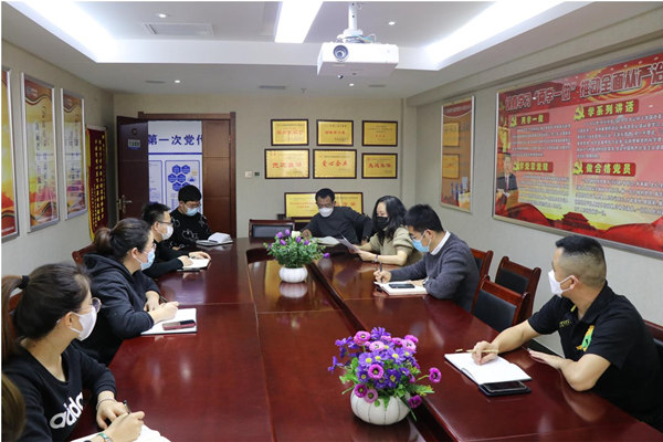 1639968194672294qidm.jpg 延安分公司_副本.jpg