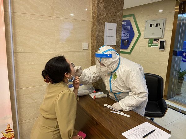 1639968209369902uWQa.jpg 油氣_副本.jpg