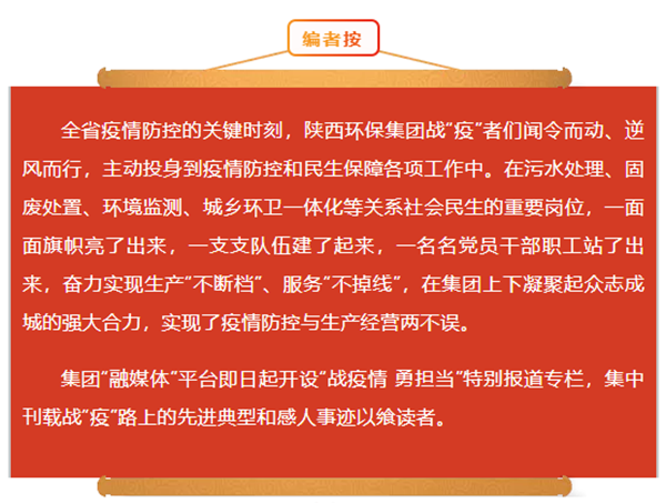 1640401399645264qyAM.png 勇擔當_副本.png