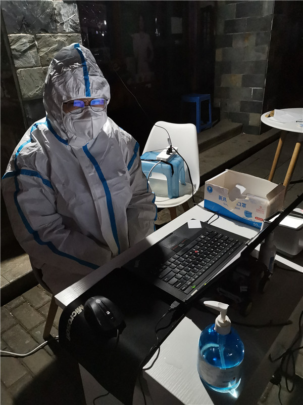 1641355803262037iVDG.jpg 楊萬疆.jpg