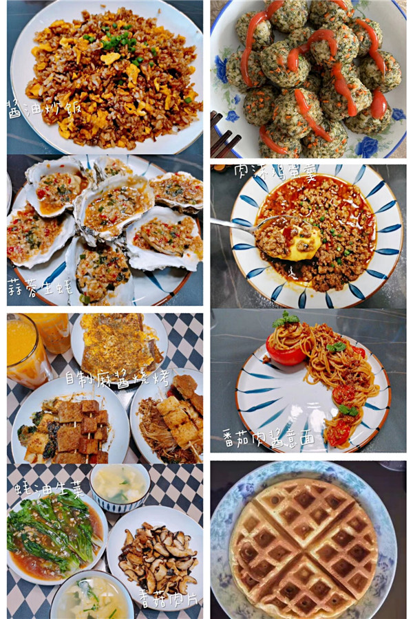 1641955672870042AjEs.jpg 延安分公司.jpg