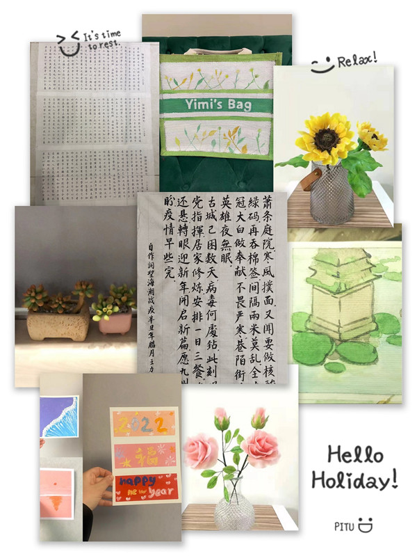 1642043867803420wesl.jpg 才藝篇.jpg